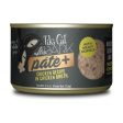 Tiki Pet Cat After Dark Pate Chicken 5.5Oz Multipack (Case Of 12) Fashion