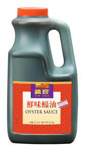 LKK Kum Chun Oyster Sauce 2.3kg For Discount