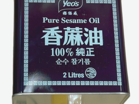 Yeos Sesame oil 2 Ltr Hot on Sale