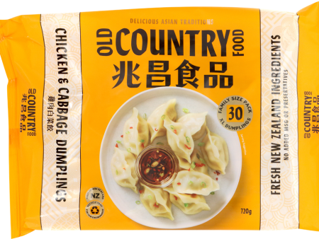 Dumplings - NZ Chicken & Cabbage 24gm x 30pc For Discount