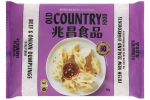 Dumplings - NZ free range Beef & Onion 24g x30 pieces on Sale