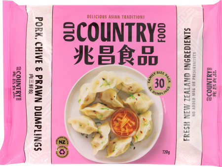 Dumplings -NZ Free range Pork, Chives & Prawn  24g x 30 pieces Online now