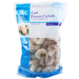 (2834) Raw Prawn Cutlet 21 25 1kg Supply